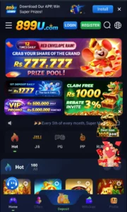 899u game