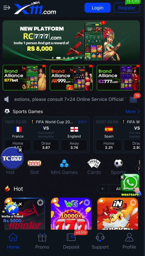 x111 game