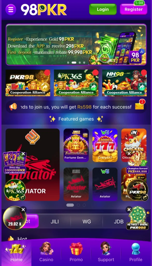 98pkr game