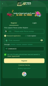 az777 signup